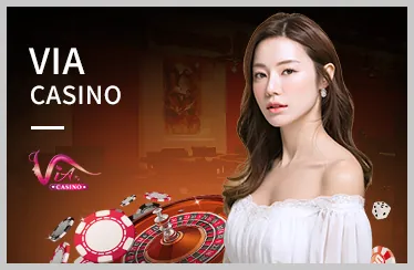 Game C: Royal Fortune